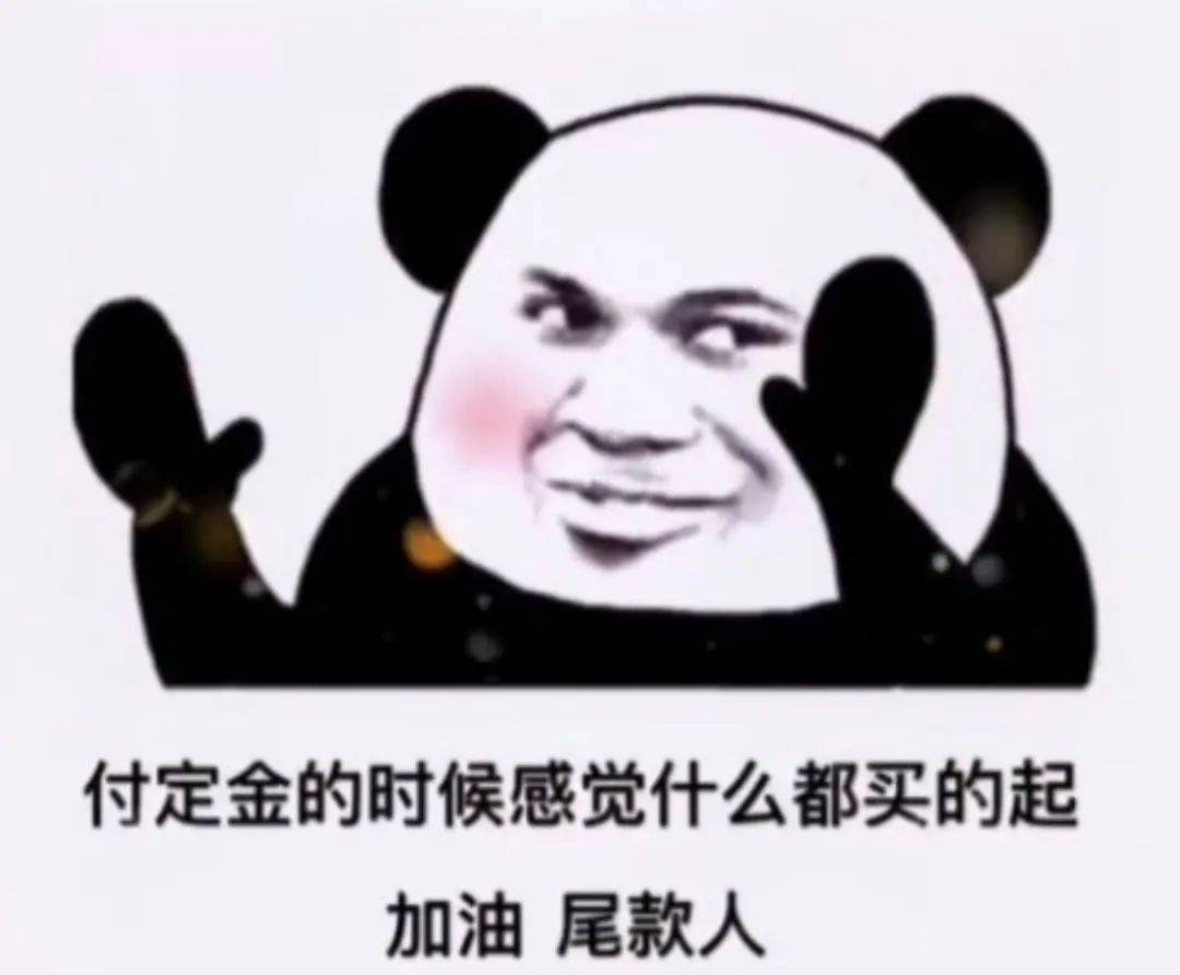 纯属人口迁移造成的是_纯属黑狗是什么狗(2)