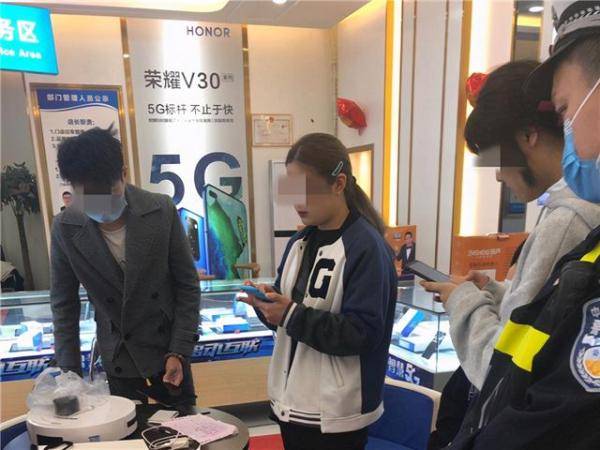 电话积分换平板电脑和扫地机器人？女子拿回家