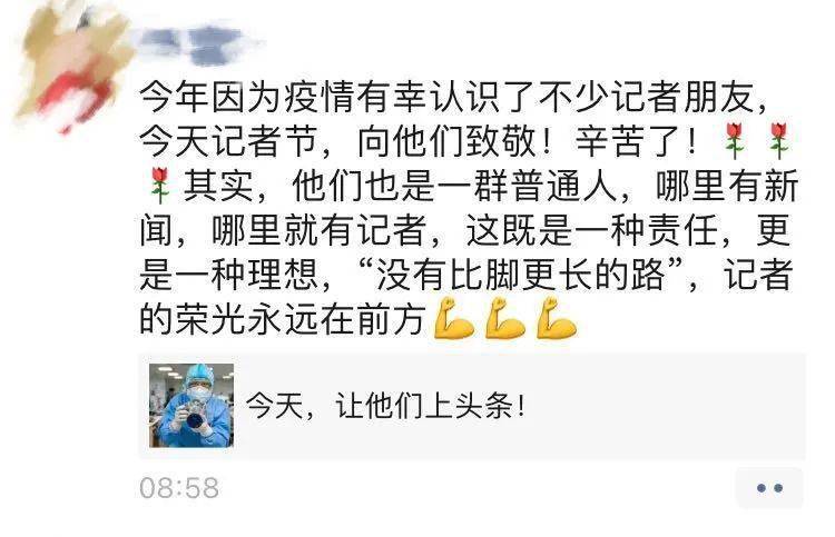 记住人口是什么意思_脍炙人口是什么意思