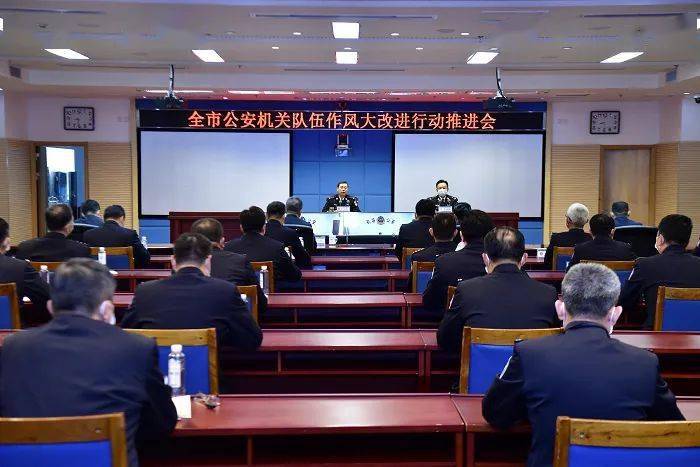 大机关作风 1c893dd8b44d488c879ddc60d1f02686.jpeg