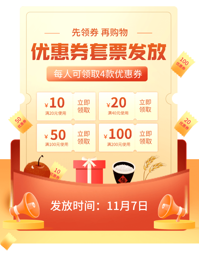 45d803282b28479da39fd33c1cac09b3.png