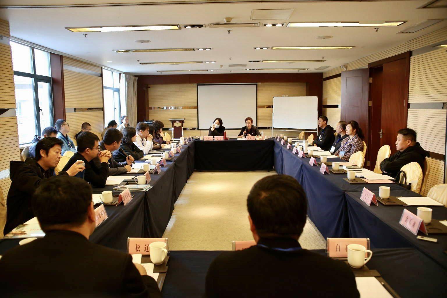 中国风景名胜区协会五届七次理事会在尧山风景名胜区顺利召开