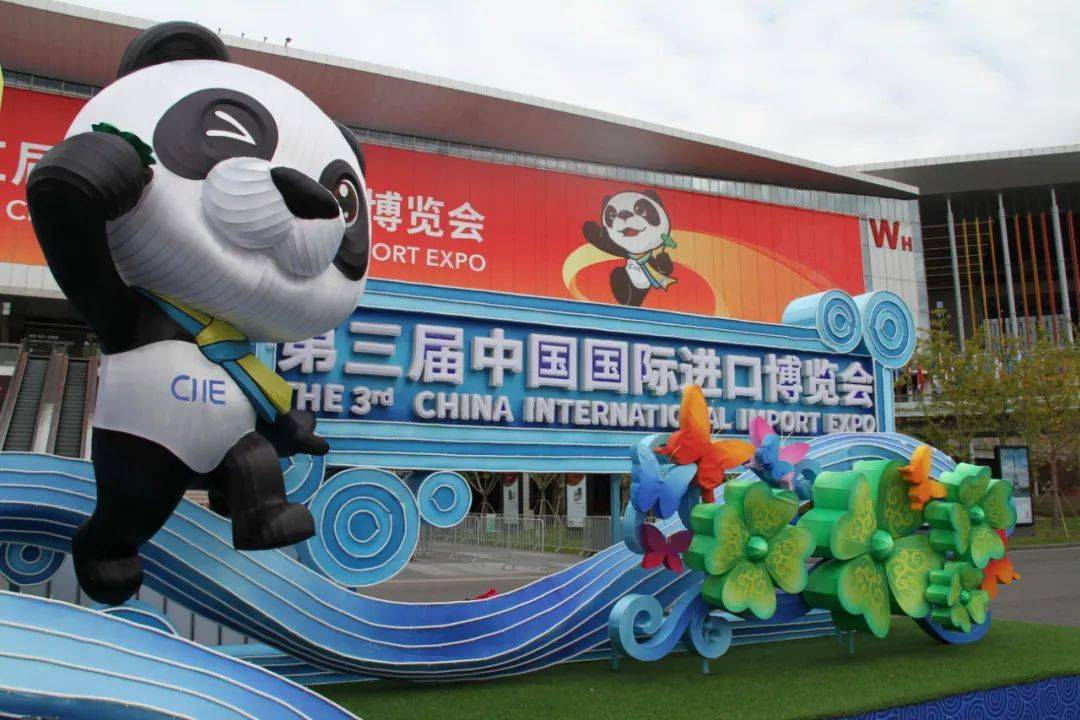 采购|进博会展中成绩单来啦！溢出效应大增，国际采购签约集中涌现