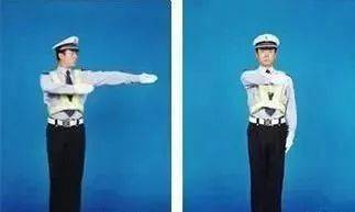 科目一交警手势大集合!