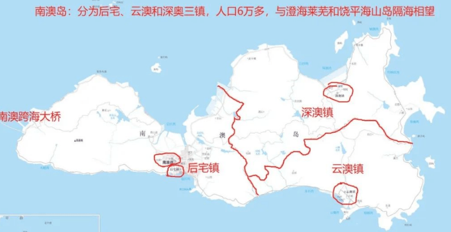 南澳行政区划图南澳岛之旅交通指南南澳岛必游景点体验指南南澳岛