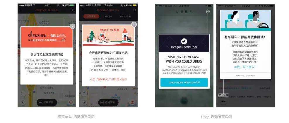 品牌设计案例分析网站 b53212925528415b957aea811e044989.jpeg