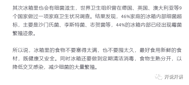 b67b4283c2c8496f96c83df80c5129f4.png