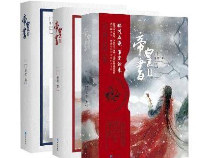 题材|10月电视剧备案共57部，古代题材仅4部