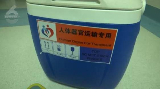 男子捐献心脏，7小时内要送到上海救人…