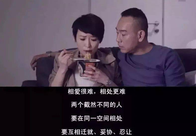 三观不合,到底是哪三观?