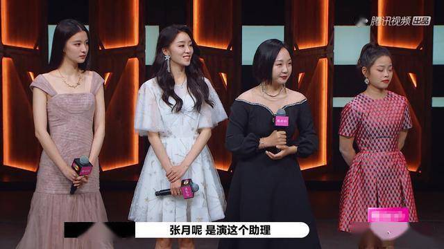 s加卡排行_《演员2》观众认可度排行太意外,第一名票数断层,S卡演员好尴尬