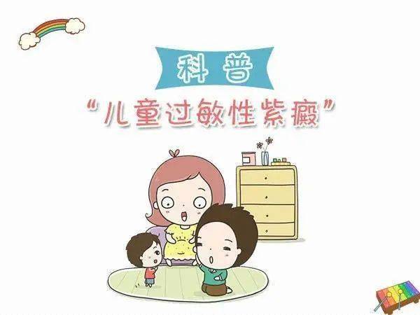 怎么教育孩子正确认识性 f9019f0d56ba444ba3a93ad38c881471.jpeg