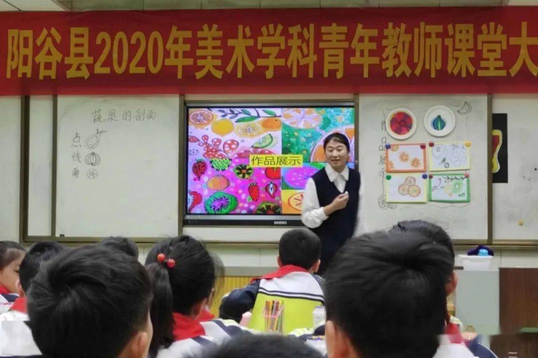 2020阳谷县二中分数_阳谷中考近四年录取分数线(2016-2019)!附2020年招生计