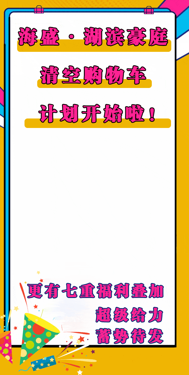 640_1266 竖版 竖屏