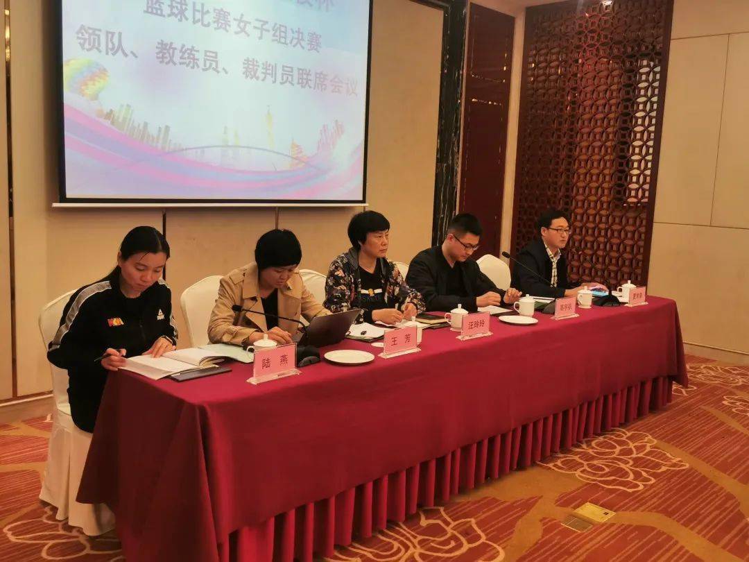 2020奥运会篮球比赛_内大满洲里学院举办2020级“新生杯”篮球赛(2)