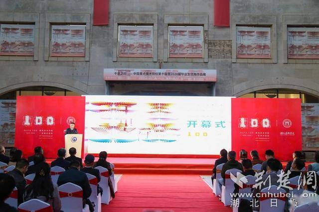 2020美术类专科学校_甘肃专科学校排名及2020年投档分数线共计33所大学