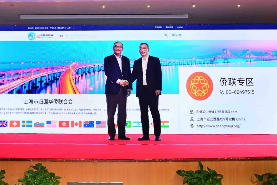 外贸推广上海 搜狐网