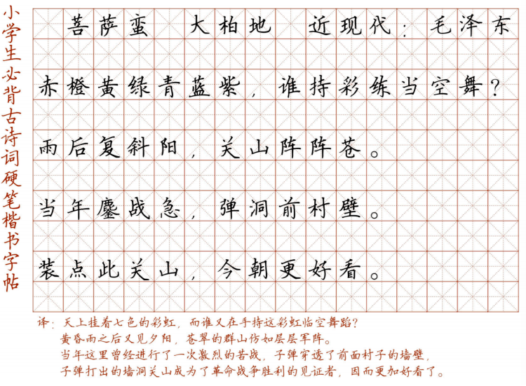 7a96c614007b4d918807901be88c2c72.png