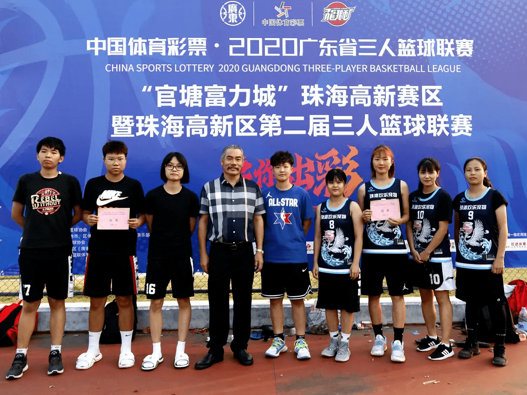 宣城官塘湖人均消费_詹姆斯湖人图片(3)