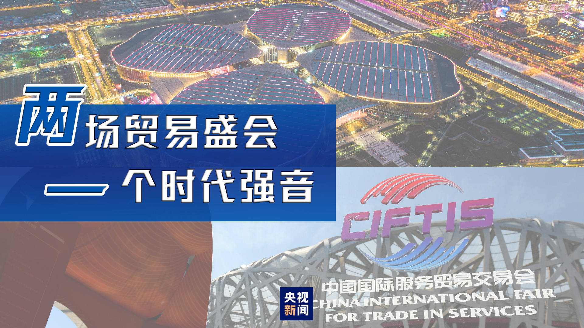 2020年世界人均各国g_世界各国国旗(3)