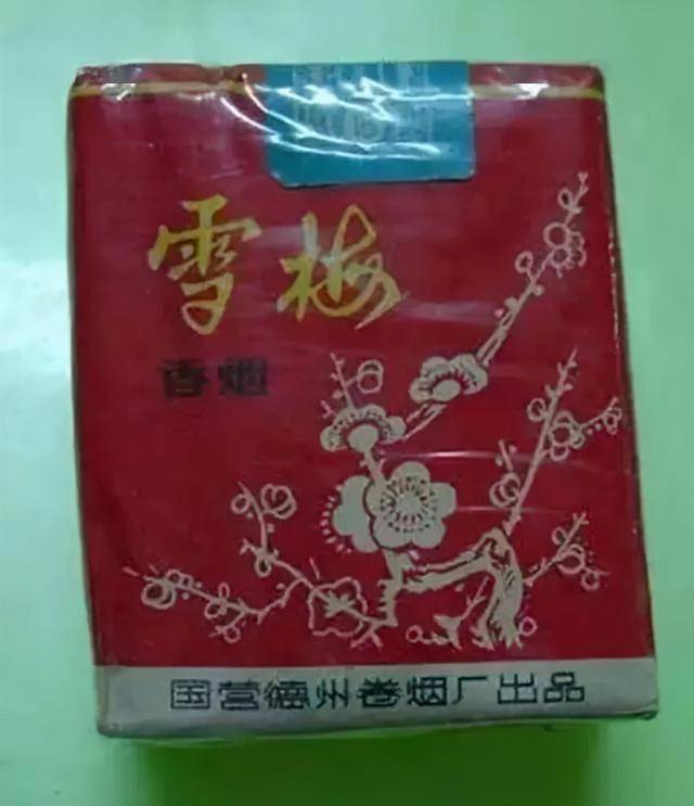 中国老香烟品牌你知道多少