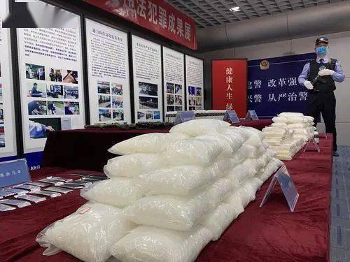 2020年揭阳市高中排名_2020年揭阳市秋季围棋段级位赛圆满收枰(2)