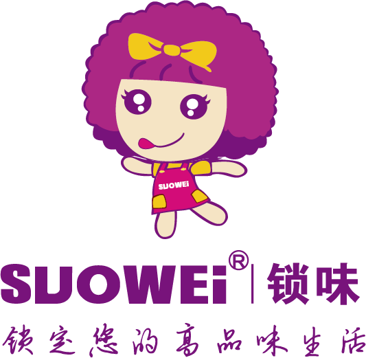 suowei/锁味发射的love喽接下来不要眨眼一起看看