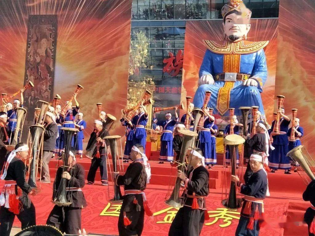 广西来宾将举办第十六届瑶族盘王节