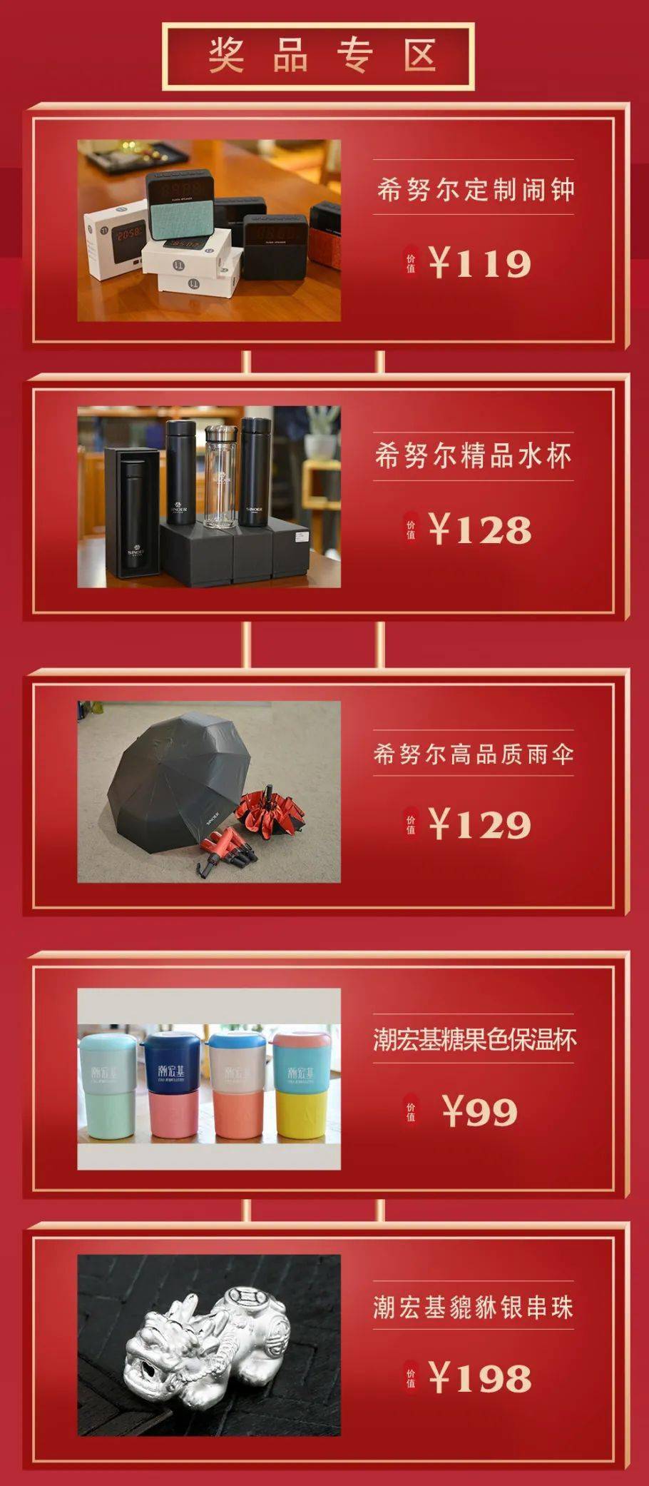 诸城人口数_诸城一中图片(2)
