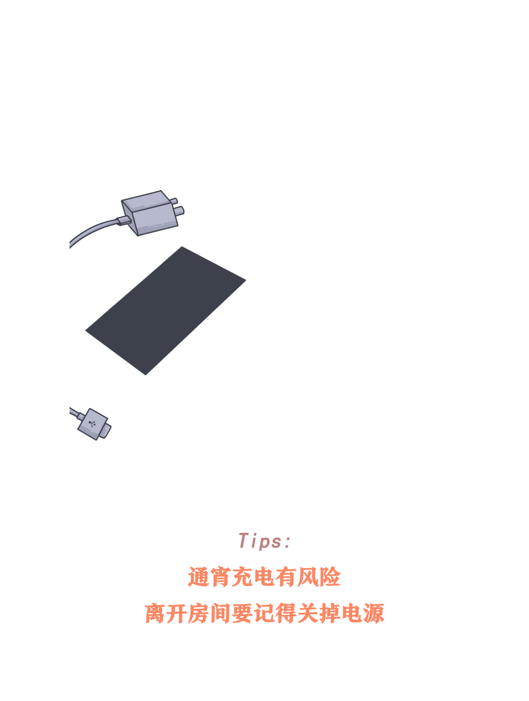 如何做滑动壁纸 f4192121194b4266bc0374b88f96bf53.png