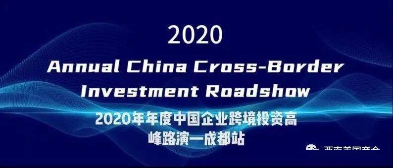 深赛格最新投资消息 033615295a7d4fb882134ceef9b22bd8.jpeg