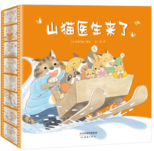 文章配图-27