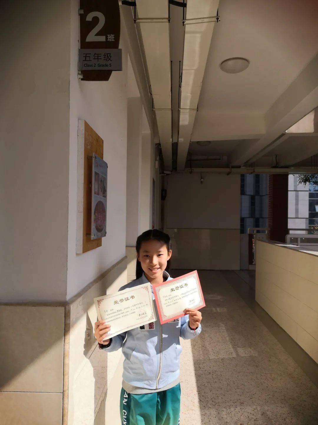 【校园新闻】走进宝船小学 小才子们来领喜报啦_手机搜狐网