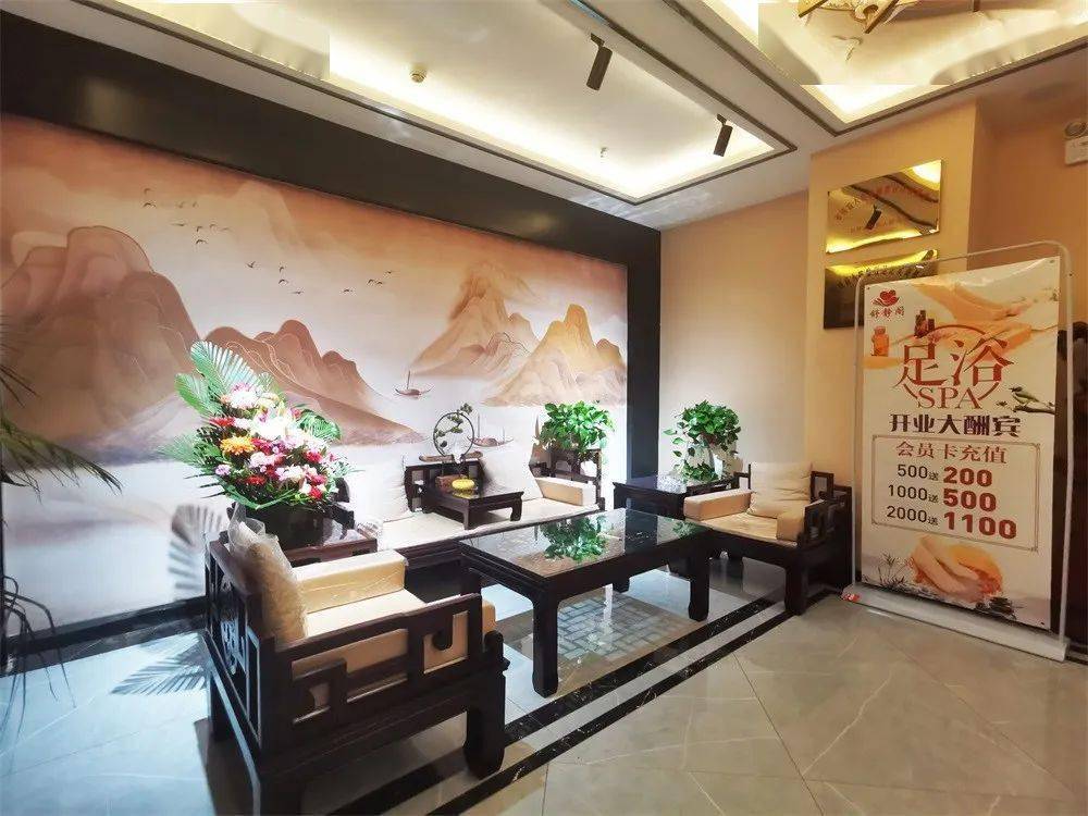 足浴店人口_人口普查(2)
