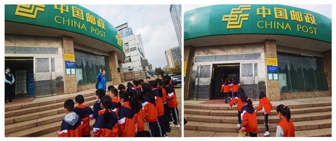 人口邮政局_邮政局图片大全