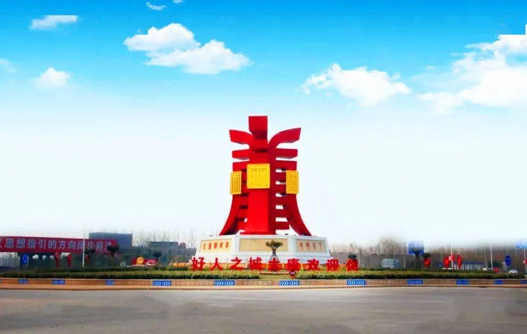 太康人口网_陈张太康图片