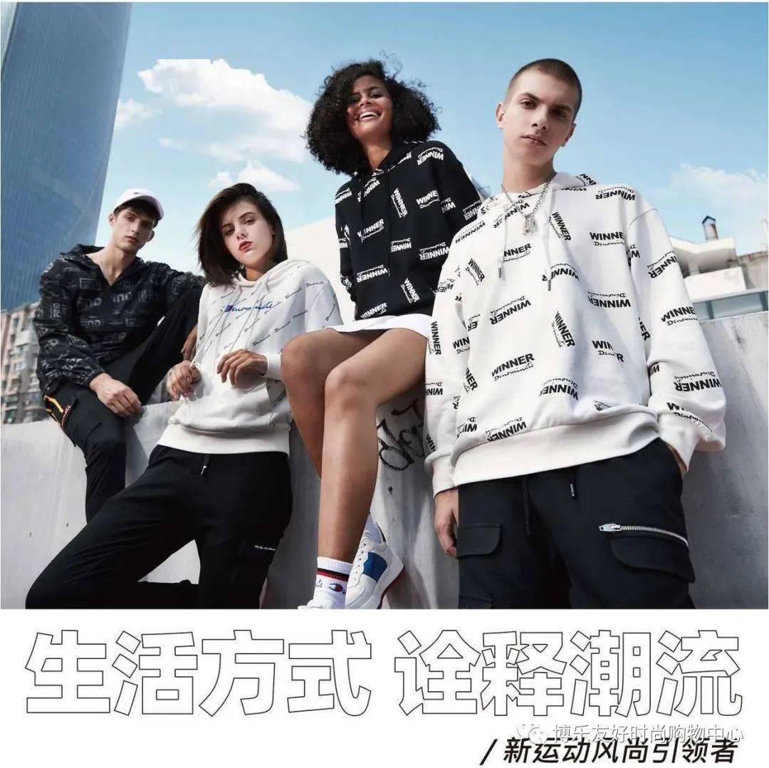 【1f冠军格调】| "执着是一种负担吗?错,坚持住,你就是下一个冠军!