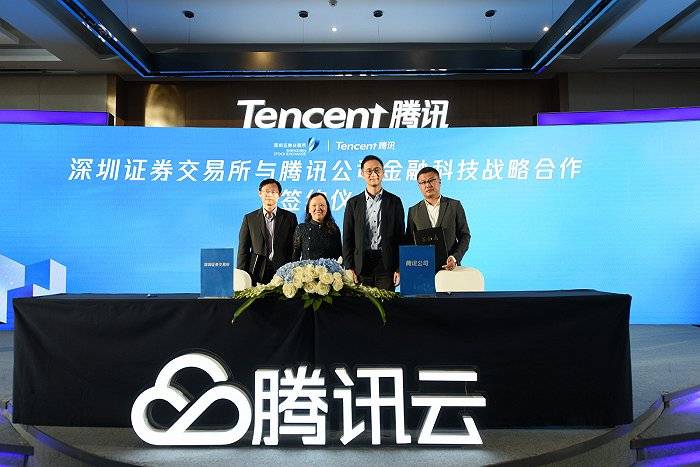 公司|腾讯云：蜕变的十年