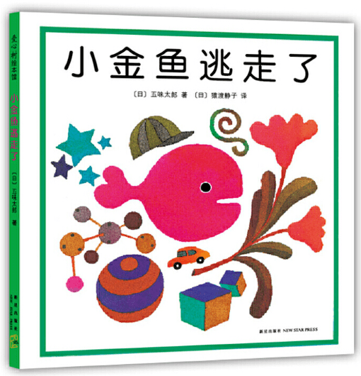 文章配图-117