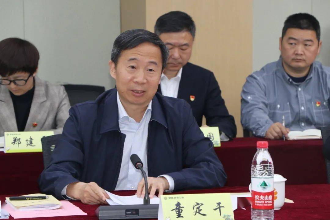 童定干汇报了建德市换届工作进展,全面总结前一阶段工作经验,并指出将