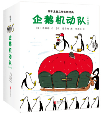 文章配图-50