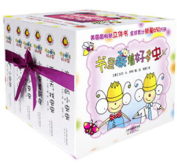 文章配图-125