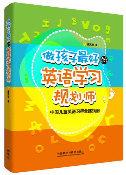 文章配图-258