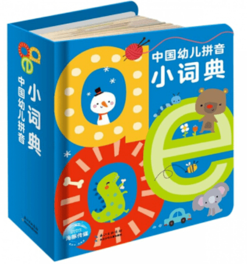 文章配图-93