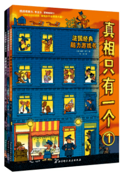 文章配图-52