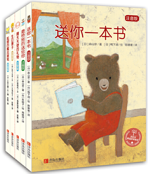 文章配图-101