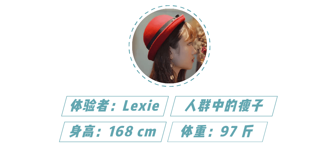 女明星|女明星的小蛮腰神器，足不出户也能瘦！