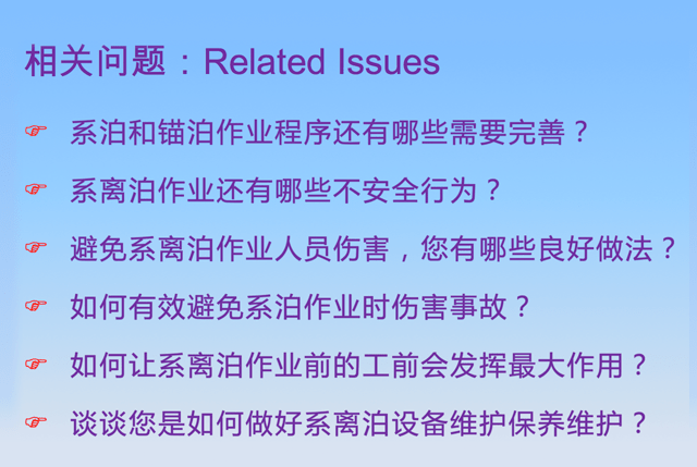 b83523d453d648af8e10dc9445ccb3df.png