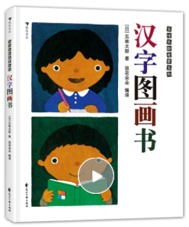 文章配图-90