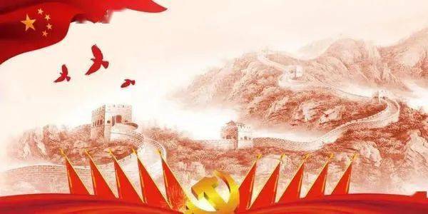 文学大赛专栏—《10000元 庆祝中国共产党成立100周年网络文学主题